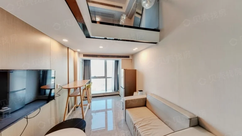 Starjoy City - View 2