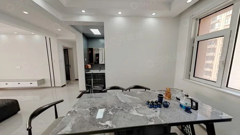 Haoting Homestead - View 4