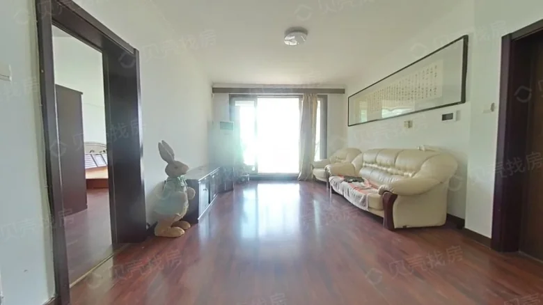 Seaside Breeze Garden - View 4