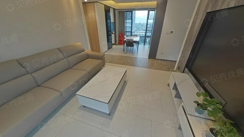 Shenghe Tianchen Homestead - View 1