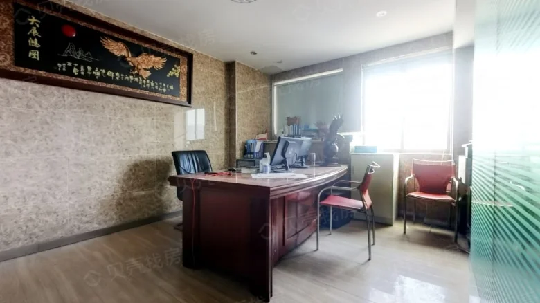 Huida Tower - View 1