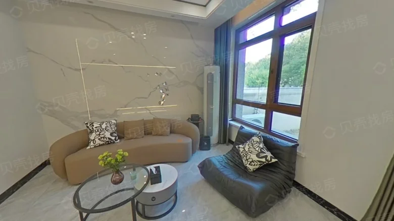 Rundeng Shengdi Qinhai Garden - View 2