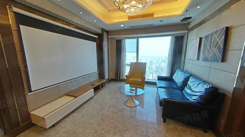 Evergrande Plaza - View 2