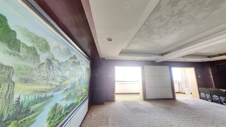 Xin Yuan Mansion - View 4