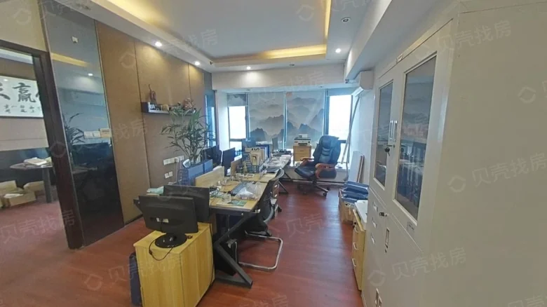 Hegjing CoHui Jin Valley - View 4