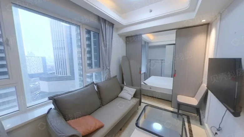 Evergrande World City - View 1