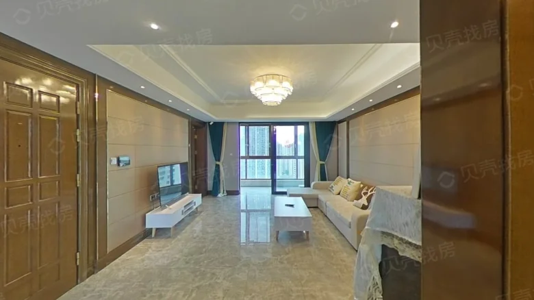 Evergrande City Light - View 2