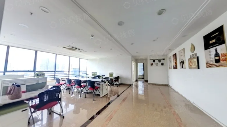 Property Plaza - View 2