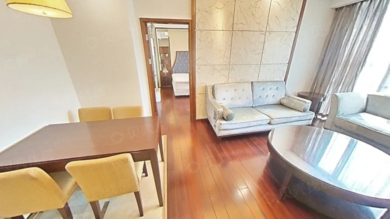 Silver Billion Global Center - View 2