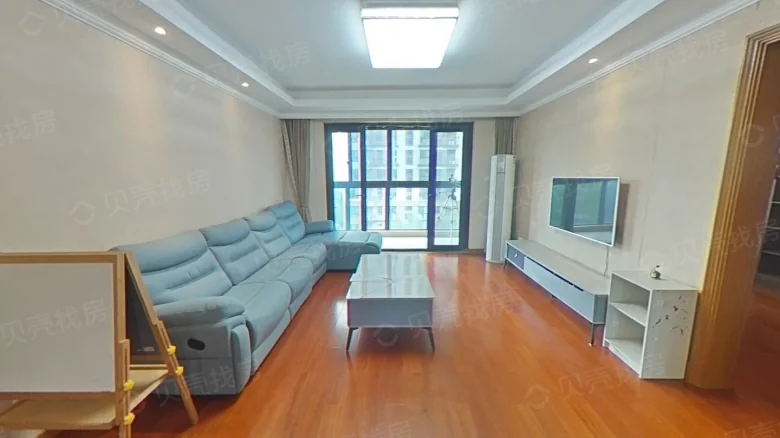 Star Realm Residences - View 2