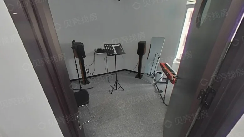 Yihe International - View 2