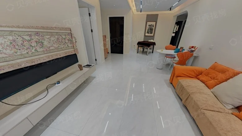 Evergrande Bliss Residence - View 3