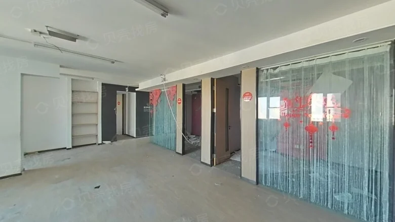 Jiali Center - View 3