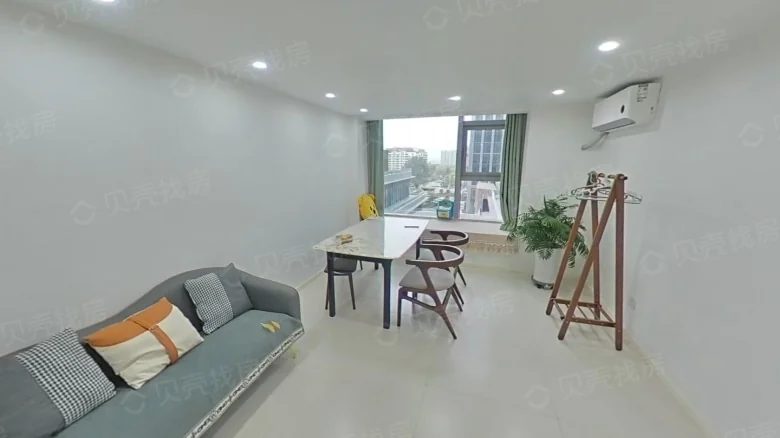 Poly development Tianjun Residence - View 2