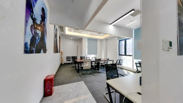 Zhongdian Software Park Phase II - View 1