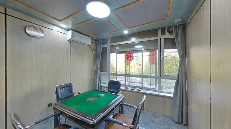 Green Yard Residential Area - View 1