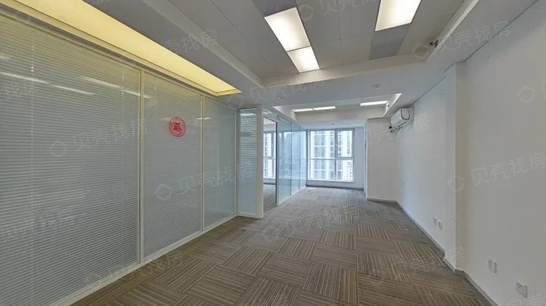 7080 Central Plaza - View 2