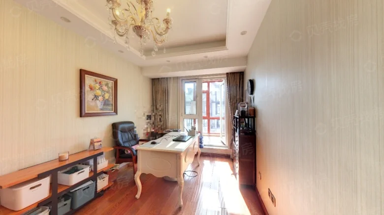 Vanke Whistler Township - View 1