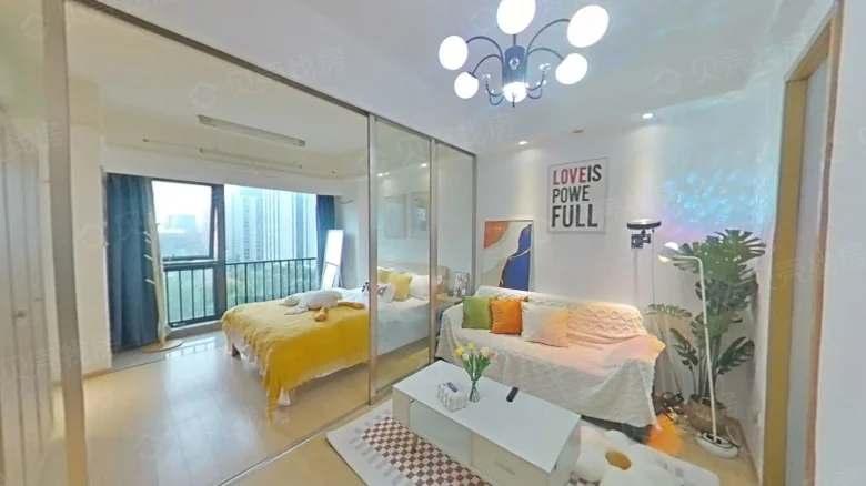 Fudii One Center - View 1