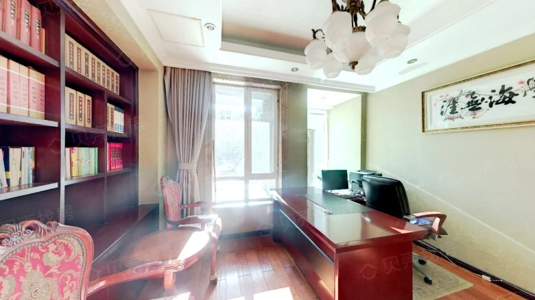 Hongduzhujing Phase I - View 1