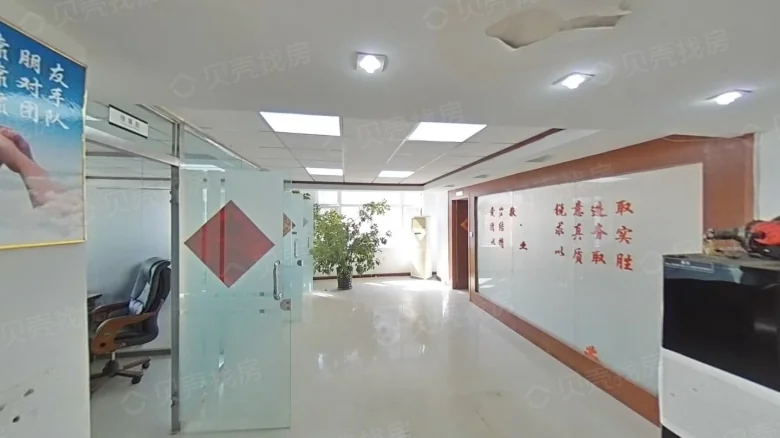 Shine豐 International - View 5