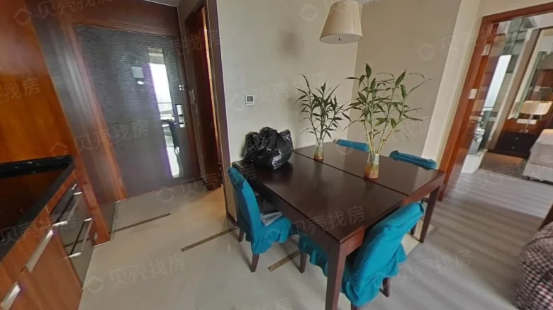 Silver Billion Global Center - View 1