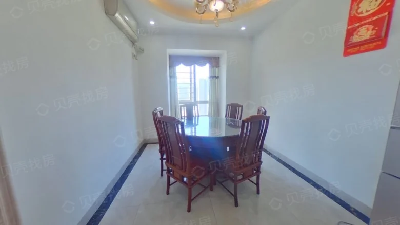 Shimao Lakeview Mansion D District - View 3