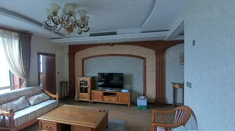 City Classic Phase II Apartment - View 2