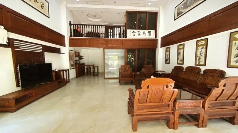 Te Fang Zun Shu - View 5