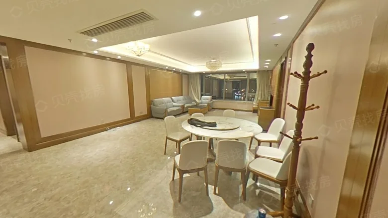 Evergrande Park Avenue - View 2