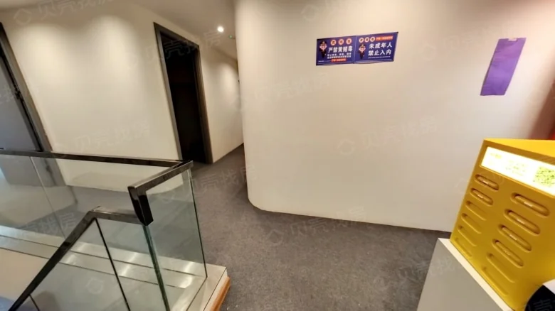 Lete Center - View 1