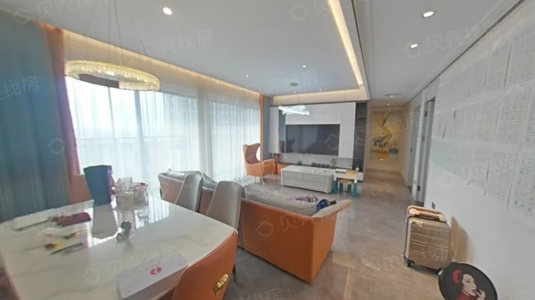 Wanke Real Madrid Li Gong - View 2