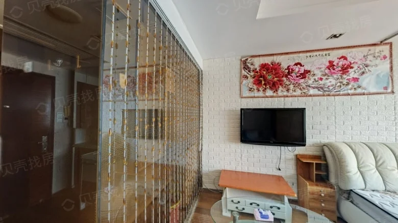 Jiafu Plaza Walden Residence - View 2