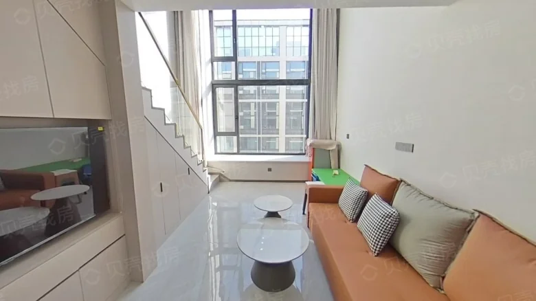 Qujiang Swallow Spring Residence - View 1