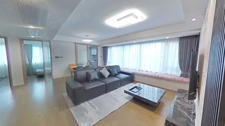 Zhaoshang Boao Huachengli Residence - View 3