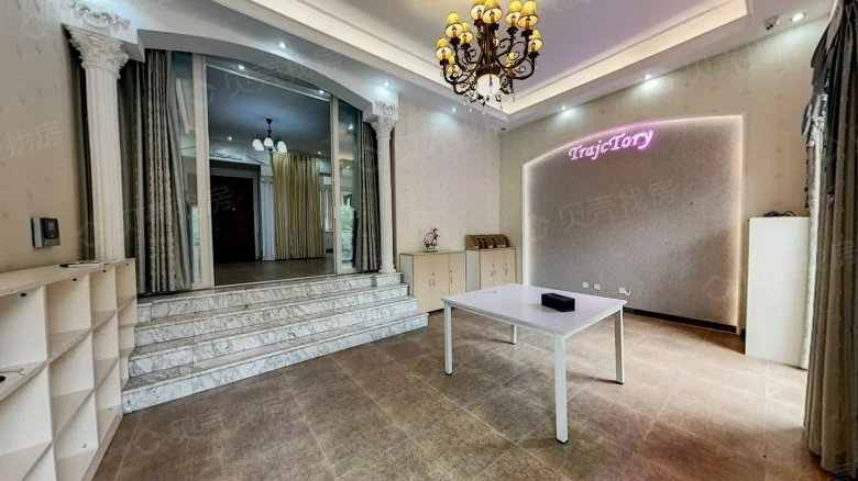 Zhonghai Andrews Manor East District - View 5