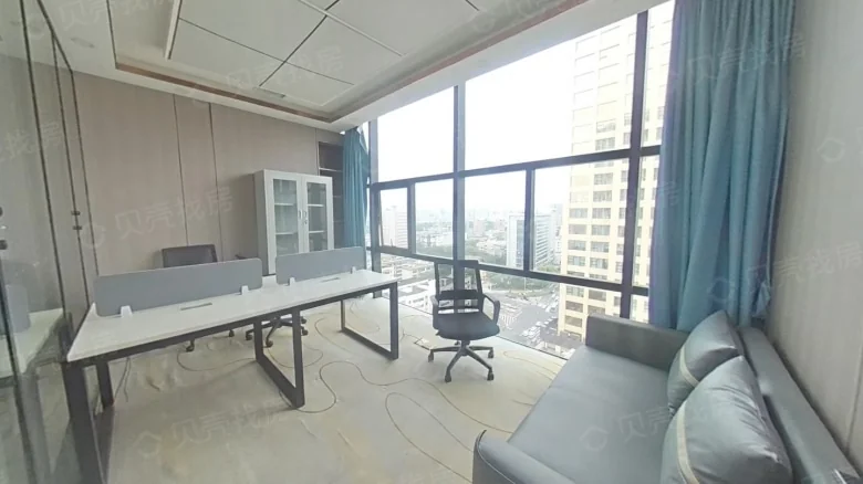 One Plus Sign Seat Product - View 2