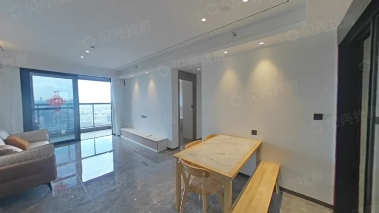 Poly Real Estate Yueyun Terrace - View 3