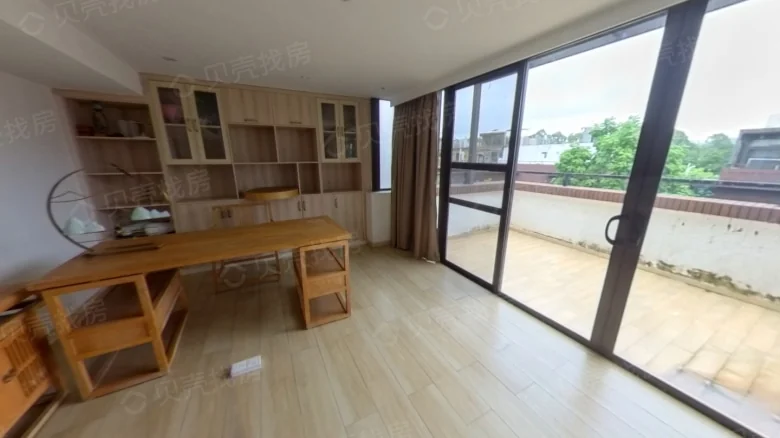 Vanke City South Bay - View 1