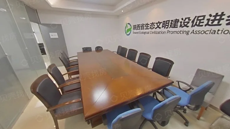 Wealth Center Phase II - View 2