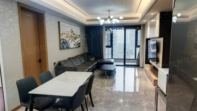 Vanke Jade Oriental - View 2