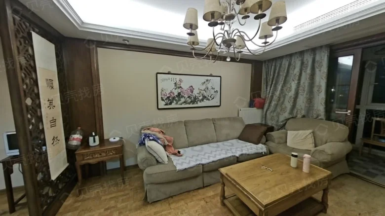 Elegant Garden Residence - View 4