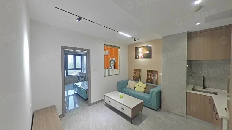 Jinlin Bay Garden - View 2