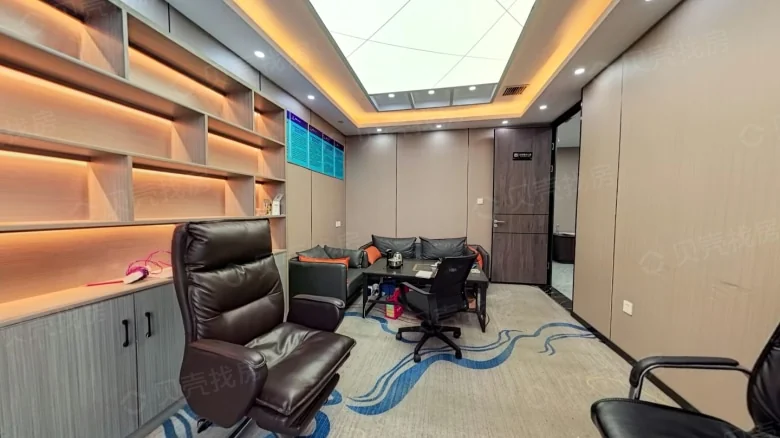 Inspire Harmony Center - View 1