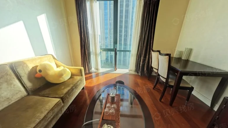 Hai'er Greentown Olympic Village Magnolia Apartment - View 1