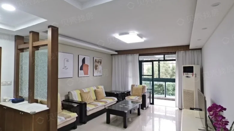 Zhongning Home Garden - View 2