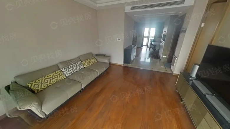 Renecheng Park Century South District - View 2