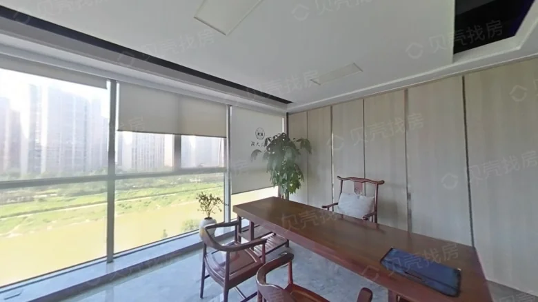 Oaks Business Exchange Center in Changsha - View 2