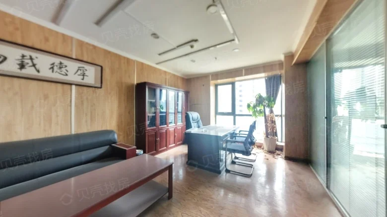 Double Joy SOHO - View 2