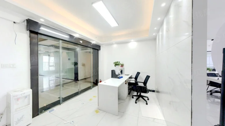 Fudihomes Starlight Place - View 3